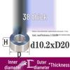 Außen-Ø 20mm Aluminiumlegierung Flache Unterlegscheibe Abstandshalter mit M6/M8/M10/M12 Innenloch - Metallwellenbuchse Isoliersäule.