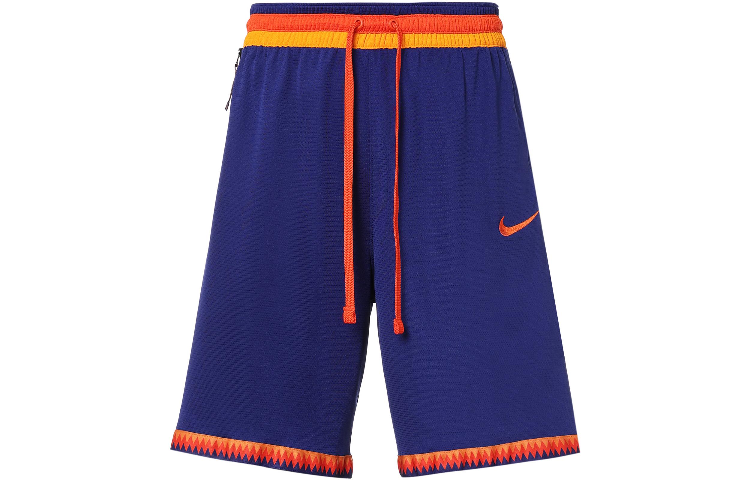 

Nike Basketball Shorts Men s Moderate Straight Fit Pants AT3151-590 XXXL