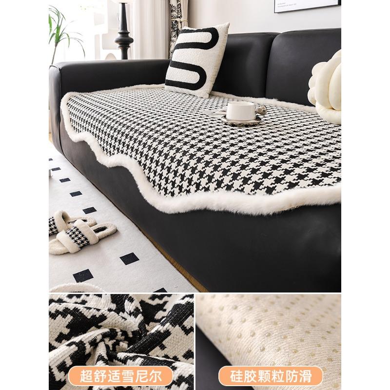 Houndstooth Irregular Shaped Sofa Cushion Four Seasons Anti-Slip Cushion Autumn and Winter Style New Sofa Cover
