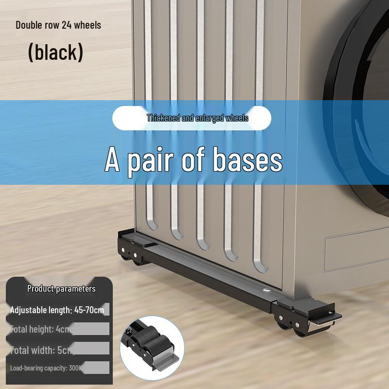 Washing Machine Base Bracket with Storage Rack Mat