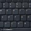 Sanwa Supply SKB-E3UN English Layout USB Slim Keyboard (Black)