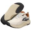 Li Ning Sports Comfortable Shock Absorbing Breathable Low Top Casual Shoes Men Casual Shoes Brown AGLV177-3
