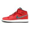 Air Jordan 1 Mid Premium BG Varsity Red Scarpe da Ginnastica per Bambini Dark-Army-White 619049-631