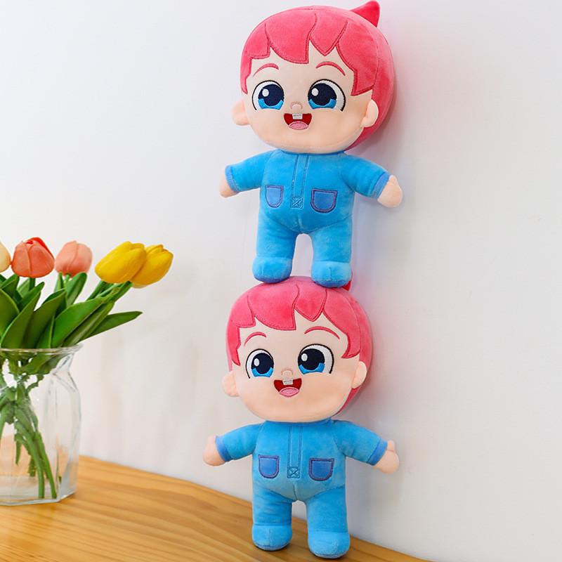 Bebefinn Pp Cotton Plush Toy For Children Kids Sleep Companion Soft Doll For Boys And Girls