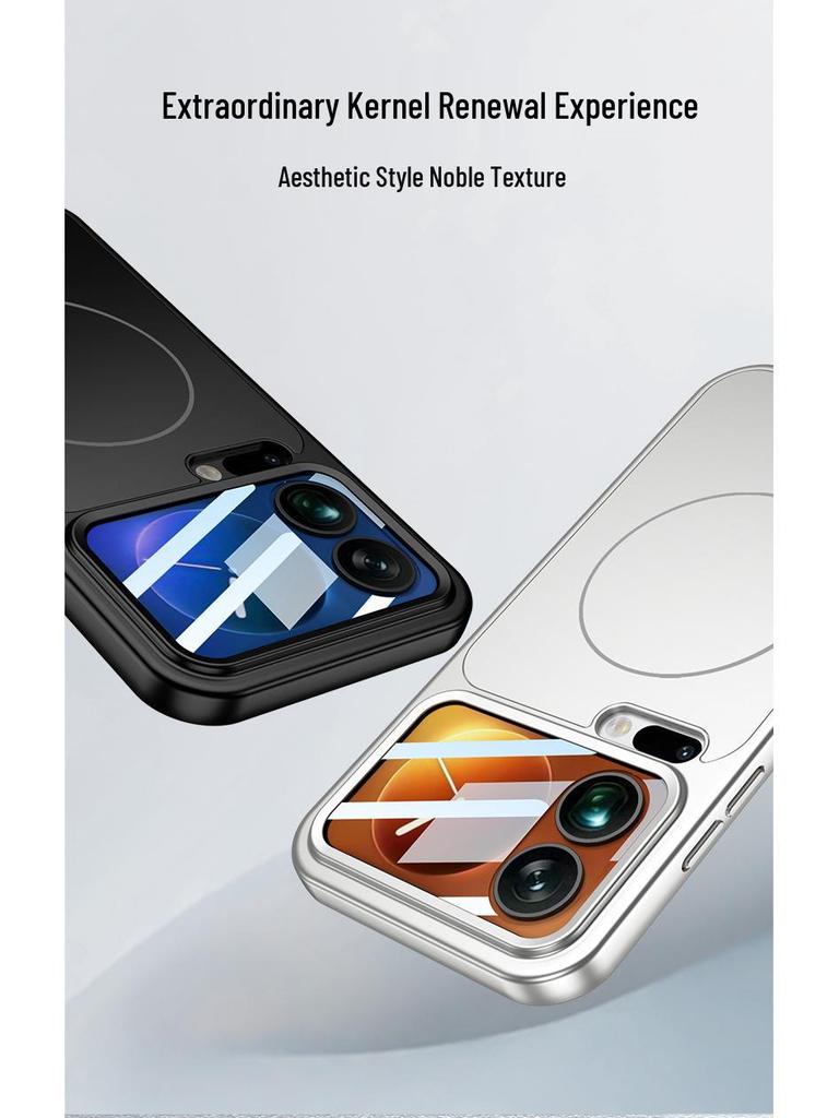 Xiaomi 17Promax Wireless Charging Case: Ultra-Thin Magnetic Lens Protector