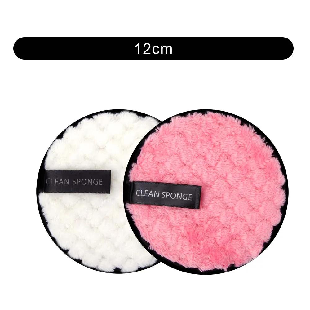 1Pc Facial Makeup Remover Polyester Puff Lazy Remove Powder Body Clean Sponge Soft Face Cleansing Make Up Cosmetic Make Up Tool