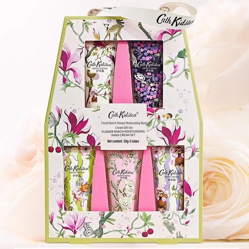 Cath Kidston Floral Farm Hand Cream Gift Set