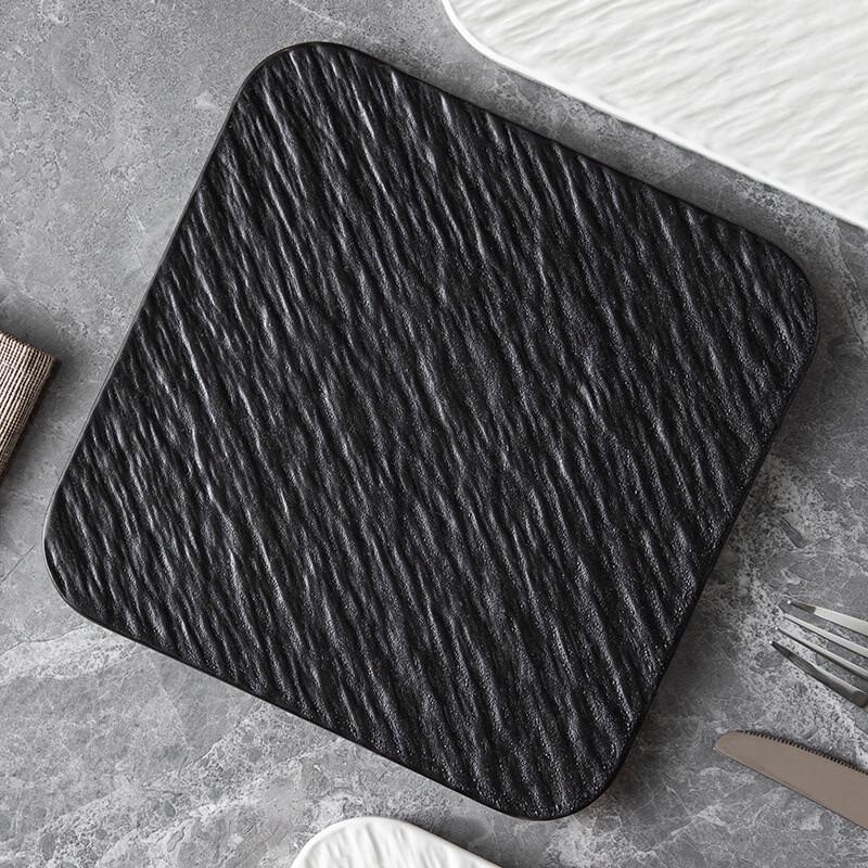 ZISIZ Ceramic Square Dessert Plate