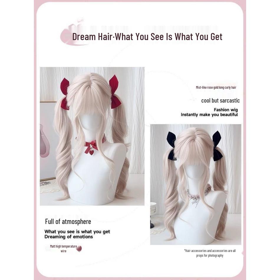 Women's Full Head Long Curly Wig - Mist Pink Lolita Cosplay, Energetic Double Ponytails, Soft & Cute for Fashionable Daily Wear