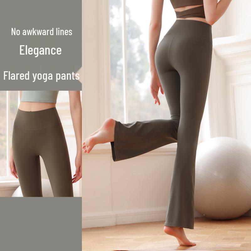 Women's High Waist Yoga Pants - Spring/Summer 2026 Micro Flare Hip-Lifting Sportswear for Outdoor Pilates & Fitness