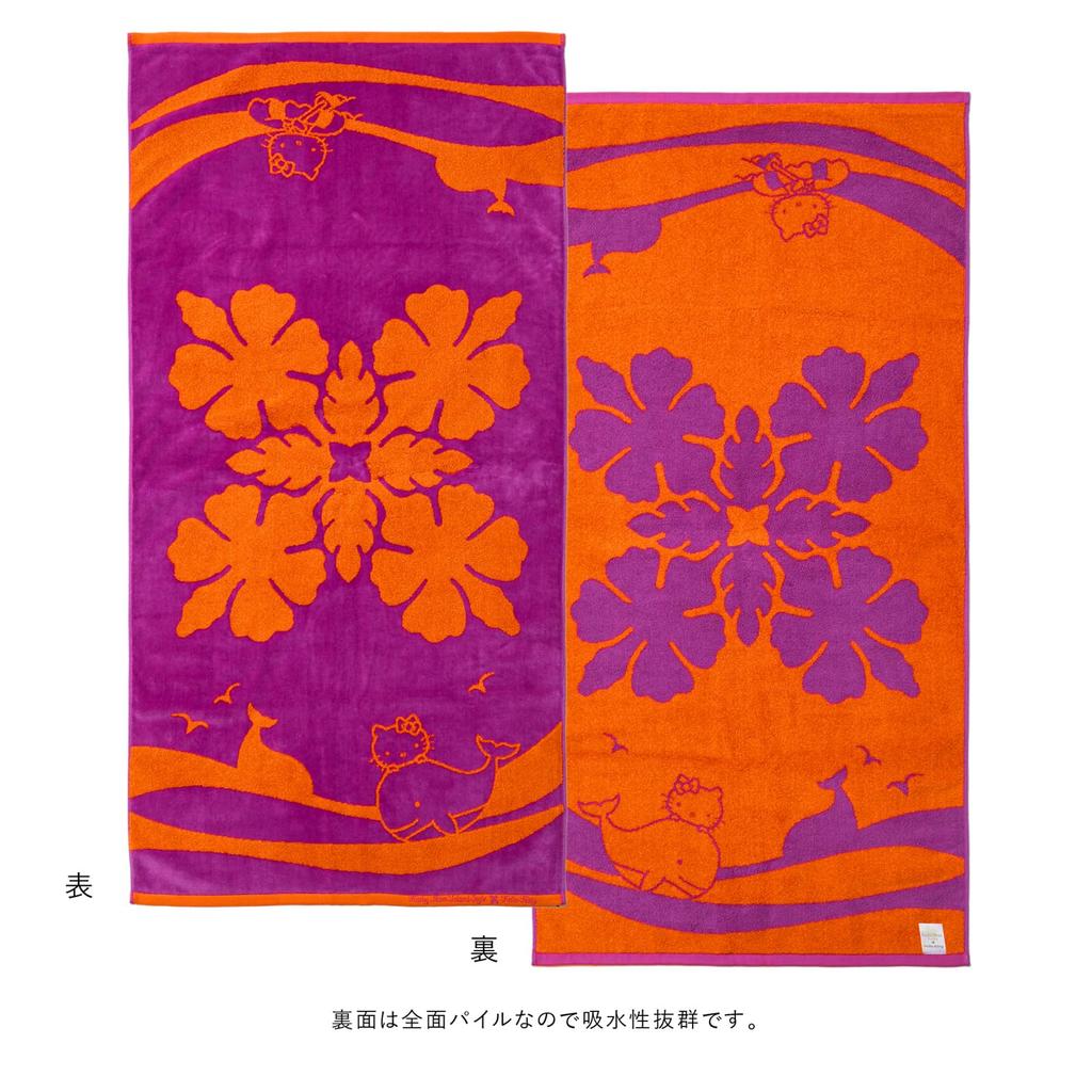 Cathy Mum Island Style Bath Hawaiian Quilt Hello Ocean 60cm x 120cm Towel, Pattern, Kitty, Series, 86104525, Handkerchief, Women's, 86104525C, Purple,