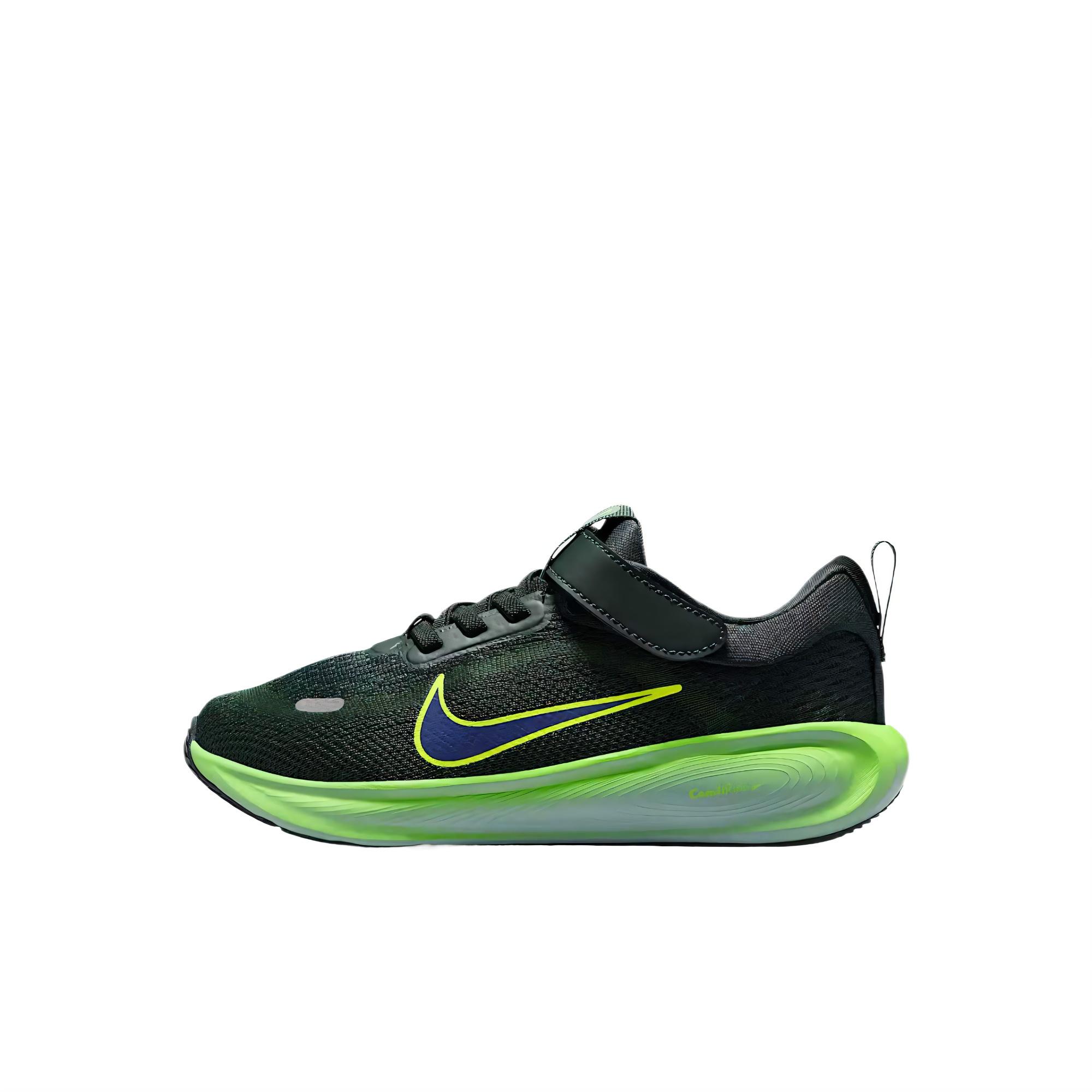 (PS) Nike Stellar Ride  Seaweed Fir Cannon  Kids  HQ3267-300 EU 28