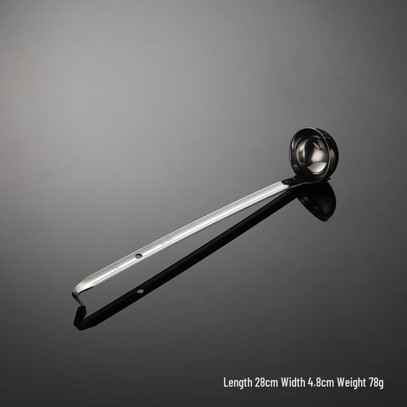 Qianxing Stainless Steel Measuring Spoon Set