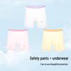 Mädchen Eisseiden Anti-Exposure Boxershorts - Sommer Sicherheitsunterwäsche für Kinder