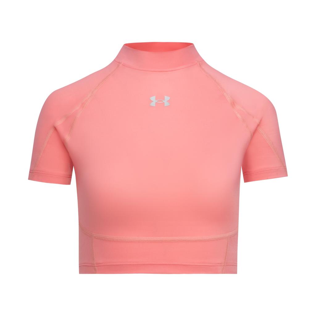 Under Armour HeatGear Elite Training Lightweight Breathable Fashionable Simple Reflective Logo Short Sleeve T-Shirt Women tops Love-Pink 6014710-600