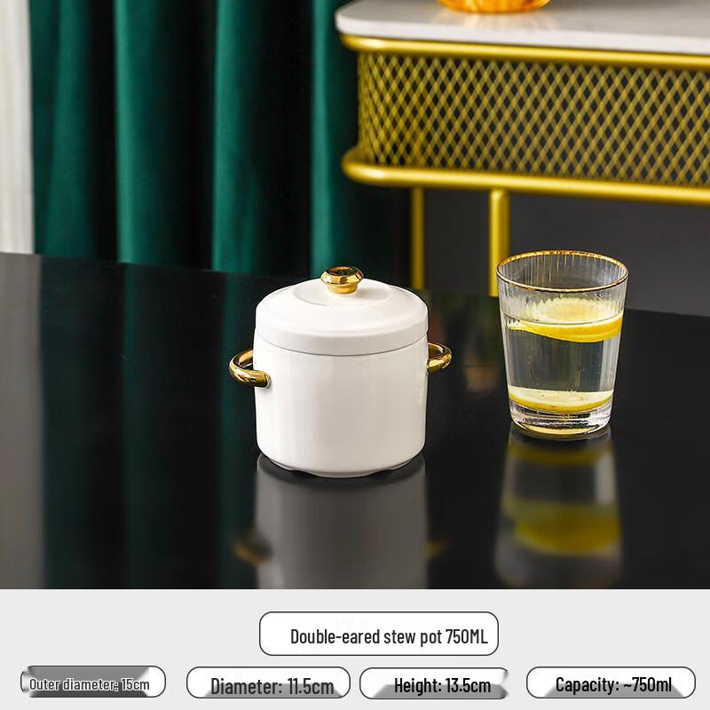 Lilang 750ml Ceramic Double-Boiler Stew Pot with Gold Rim
