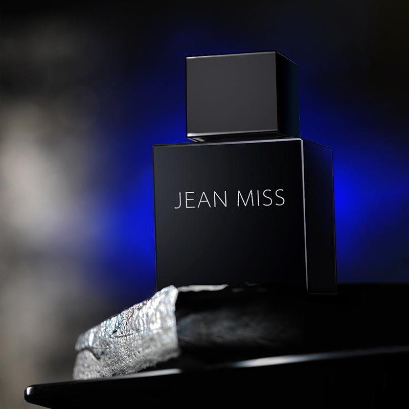 Men's Perfume Advanced Sense Lasting Light Fragrance Ink Love Perfume