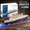 Titanic Kreativer Luxus Eisberg Kreuzfahrtschiff Boot Wrack Set Stadt DIY Modell Bausteine Ziegel Spielzeug für Kinder Erwachsene Geschenk