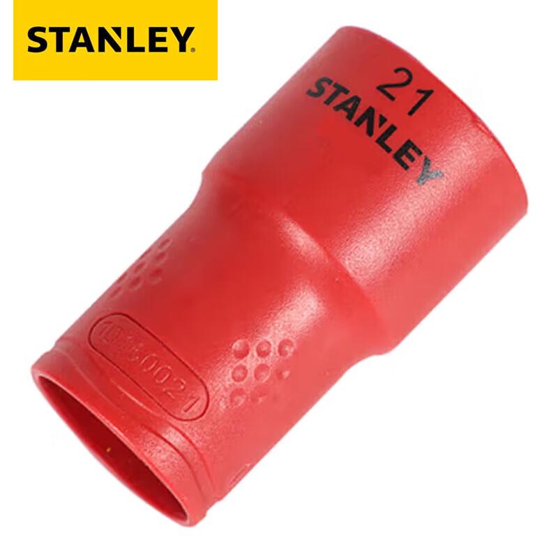 Stanley 1/2  Drive Insulated Metric Socket