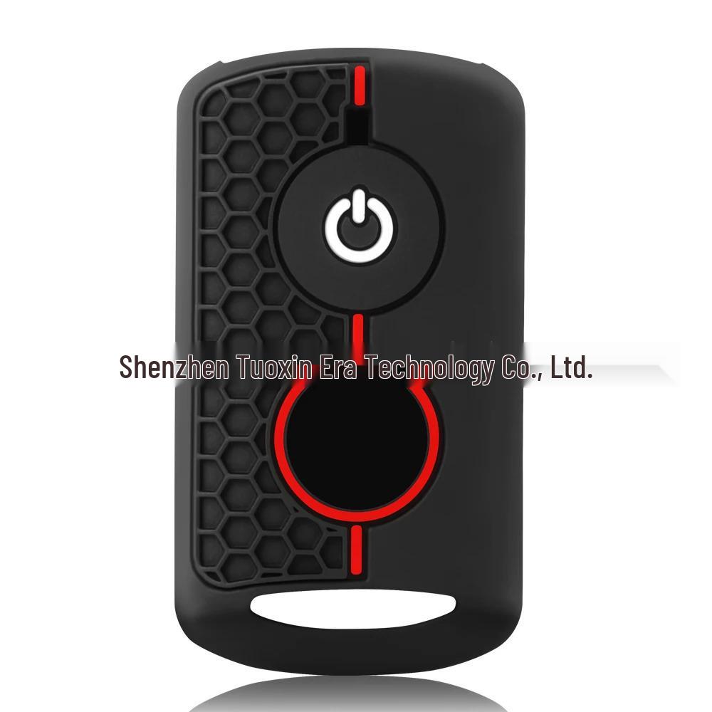 

Yamaha NMAX155 Silicone Key Cover Protector чорний