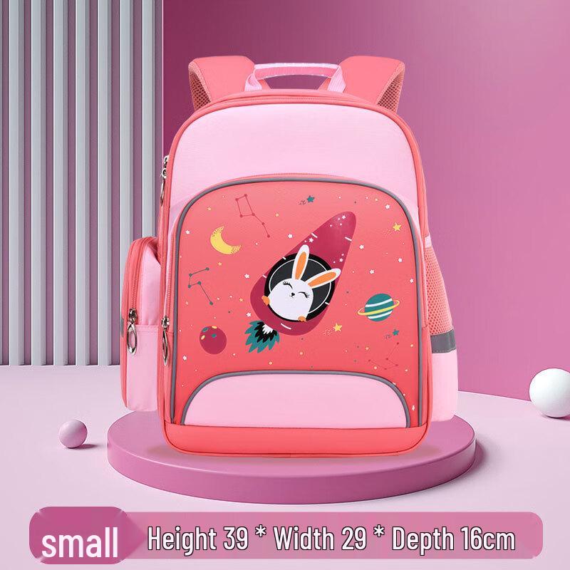 Astronaut Cartoon Children's Schoolbag