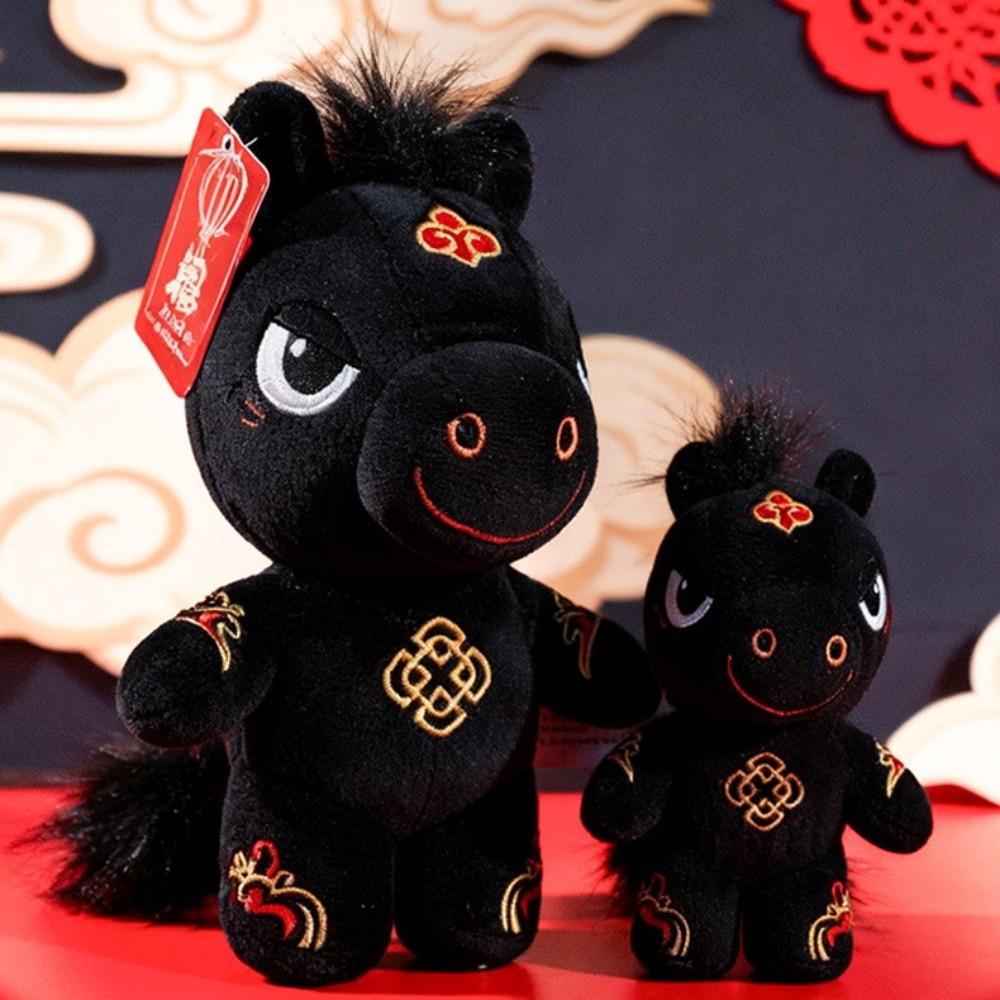 Cute Stuffed Horse Toy Mascot Dolls Zodiac Pony Figurine Horse Plush Doll Birthday Gift