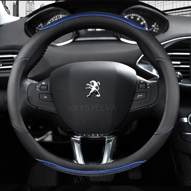 Protector para volante de coche de fibra de carbono + cuero para Peugeot 208 2012 ~ 2018 Peugeot 308 2014 ~ 2008 2013 ~ 2018 accesorios para automóviles
