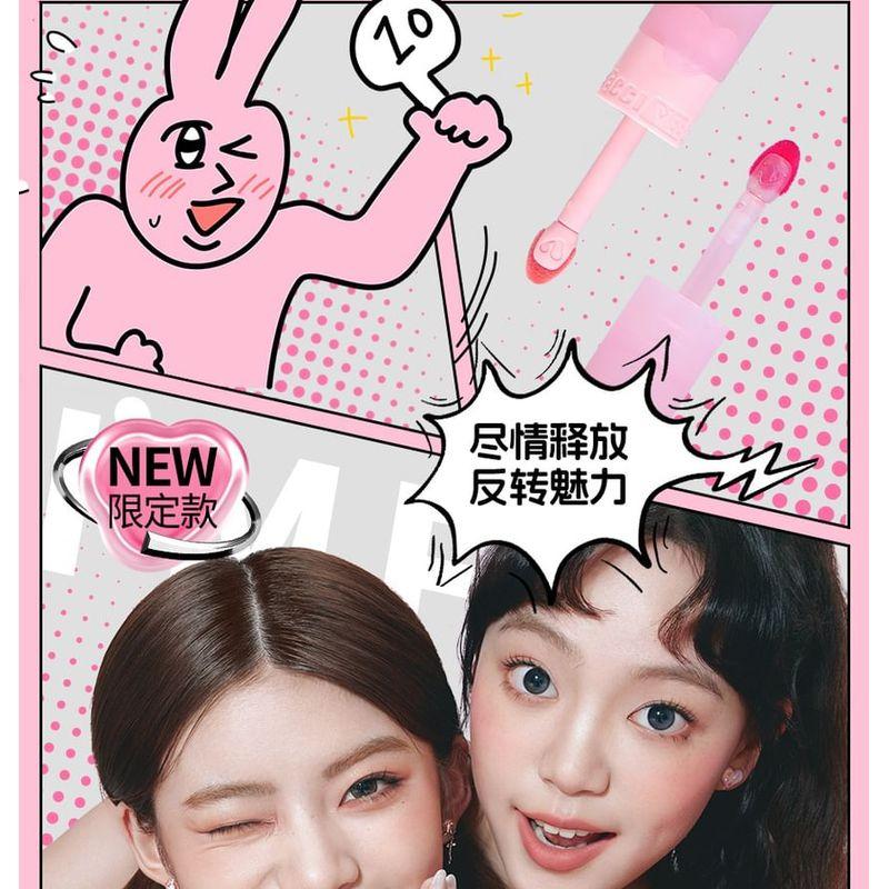 VEECCI - Good Luck Rabbit Dual-Ended Lip Glaze My Friend Rabbit Limited Edition - 6 Colors