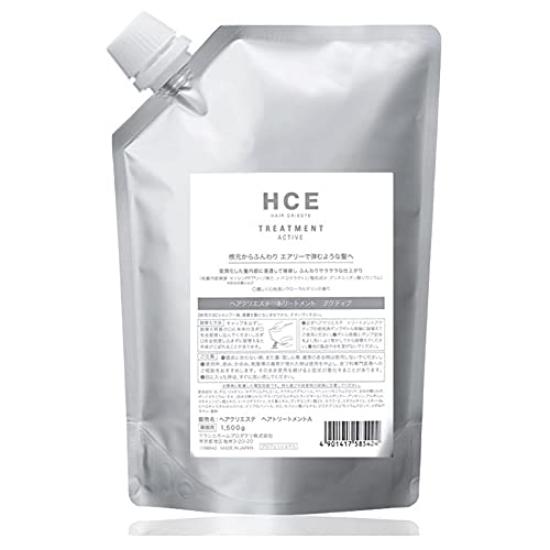 

Kracie Hair Creesthe Treatment Active 1500g Refill