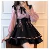 Japanese Sweet Lolita Princess Dress Set: Cute Shirt & Suspender Skirt
