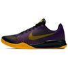 Kobe Mentality 2 EP Black/Purple/Gold 818953-501