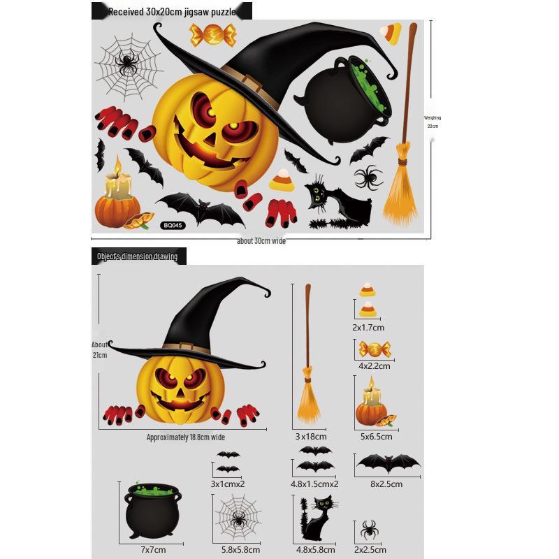 Halloween Cartoon Wall Sticker: Skull, Pumpkin, Balloon, Scarecrow, Self-Adhesive Glass Decal