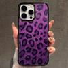 Fashion Stripe Purple-Black Leopard Print Silicone Case For Iphone 13 16 Plus 12 15 11 17 14 Pro Max Trendy Striped Cover