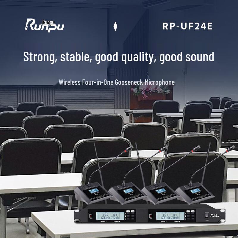 Runpu Professional Wireless UHF Gooseneck Microphone System (CN Version)