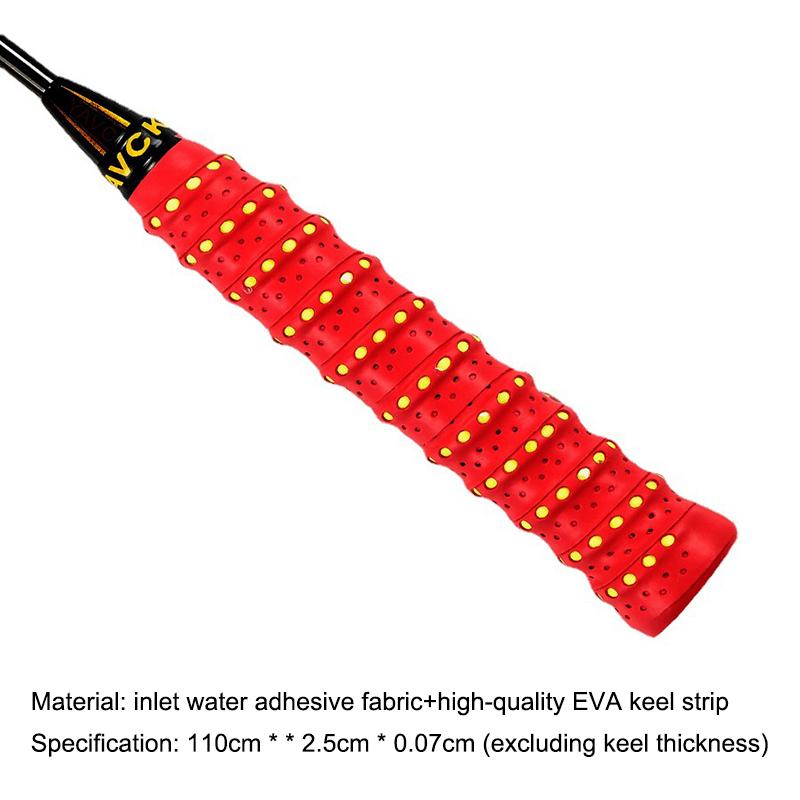 Chilă perforată bicoloră, mână laminată, cauciuc, rachetă de badminton, rachetă de tenis, undiță de pescuit, bandă anti-alunecare, respirabilă