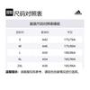 Adidas Sports Shorts Men's Black DW5785