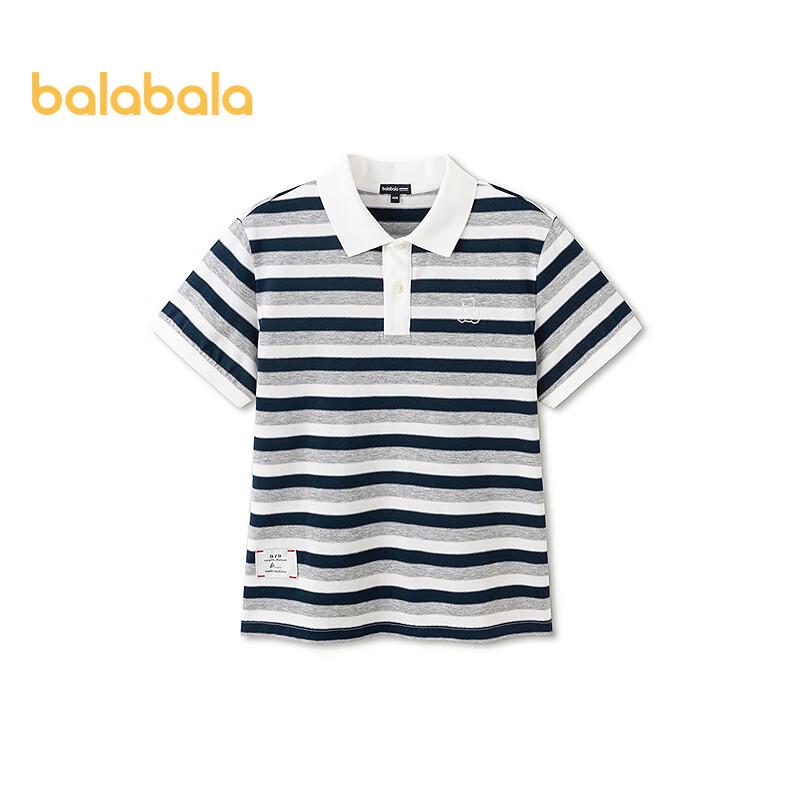 Balabala Boys  Striped Short Sleeve POLO T-Shirt 140