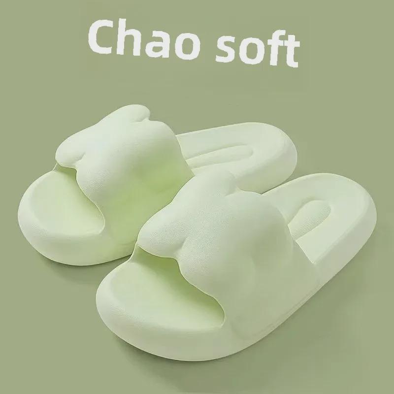 Damen Outdoor Cartoon Hausschuhe: Dicke Sohle, Rutschfest, Sommer Niedlich Indoor Sandalen