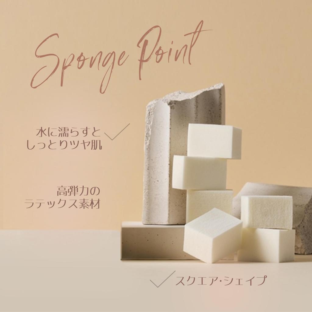 Latex Square Sponge 6P Creates glowing skin with a puff Authentic Korean Cosmetics Makeup Sponge [Picasso] professional-grade bouncy, high-adhesion