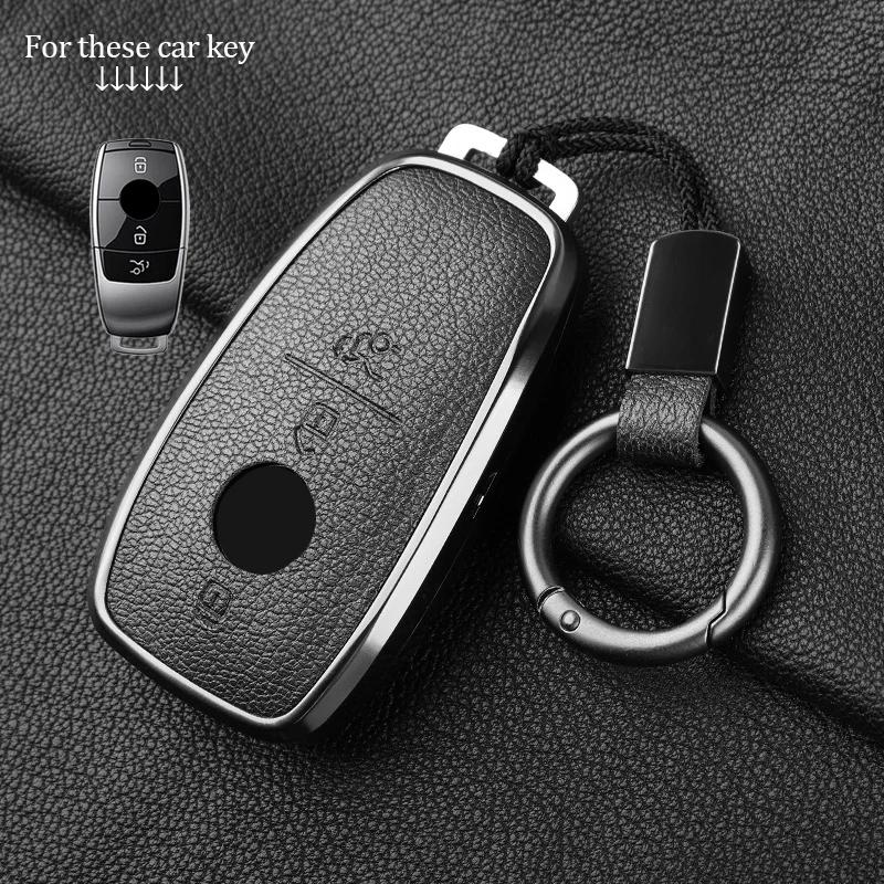 Metal And Leather Car Key Case Cover For Mercedes Benz W176 W177 W205 W206 W212 W213 W222 W223 W167 463 X166 A C E S G Cls Class