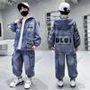Boys' Korean Style Casual Denim Hooded Two-Piece Suit for Spring & Autumn 2026