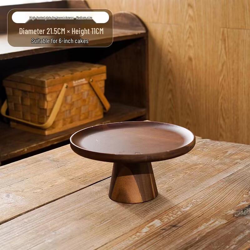 Ru Han Retro Cake Tray