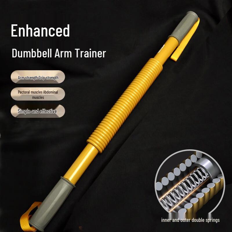 Arm Power Twister Bar