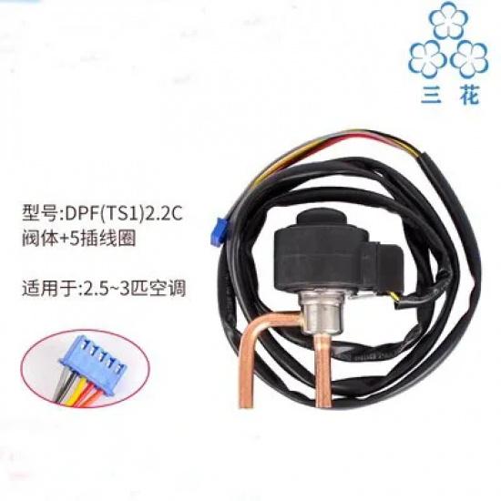 Sanhua DPF Series Direct-Acting Pressure Control Valve DC12V Bi-flow Electronic Expansion Valve