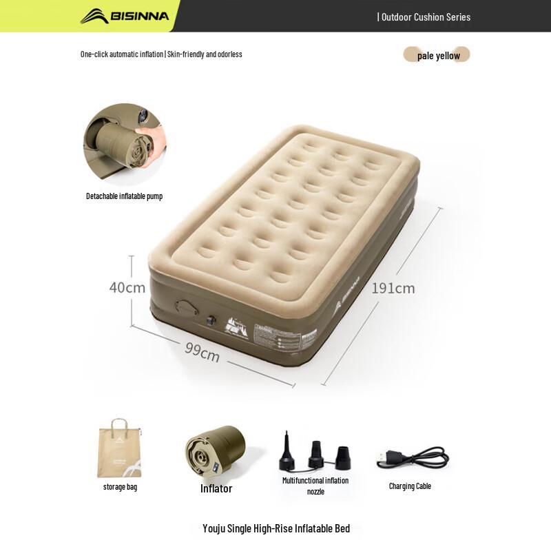 Beishanlang Self-Inflating Camping Air Mattress