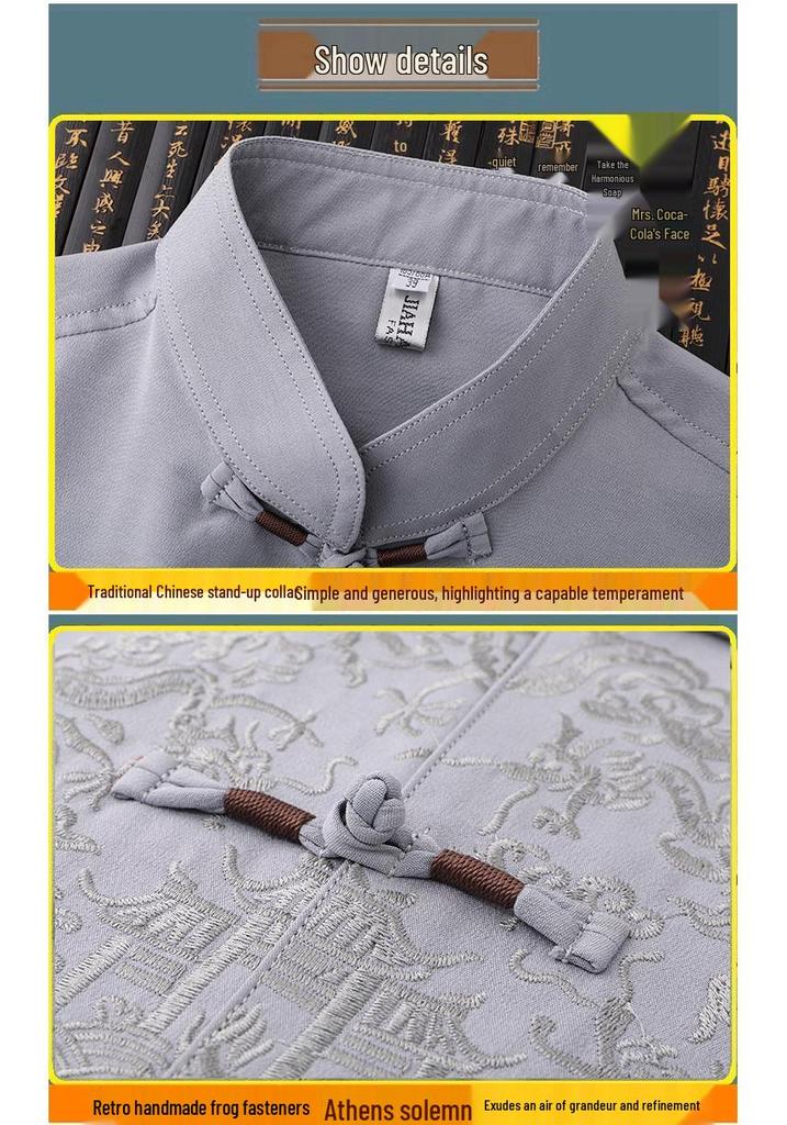 Men's Chinese Style Ice Silk Tang Suit: Two-Piece Summer Set with Short Sleeves and Long Pants for Middle-Aged and Elderly