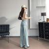 Women's Retro High-Waist Slim-Fit Jeans with Snowflake Embroidery & Rhinestones