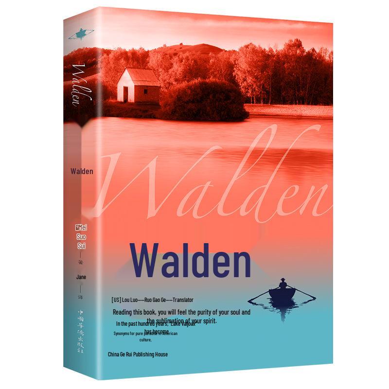 Walden by Henry David Thoreau - Classic Masterpiece of Literature