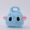 New Yugui Dog Handbag Plush Toy Children's Bag Doll Machine Doll Wedding Throwing Doll Gift