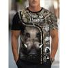 New Fashion Men's Crew Neck Short Sleeve T-Shirt with 3D Wolf and Dragon Print, Men's Casual Sports Streetwear Top